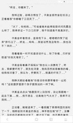 c7电子娱乐官方网站